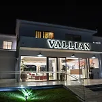 Vallian Village ホテル