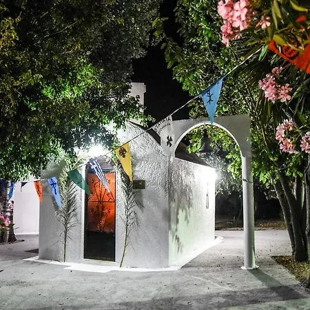 Hotel Vallian Village