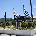 Vallian Village Hotel